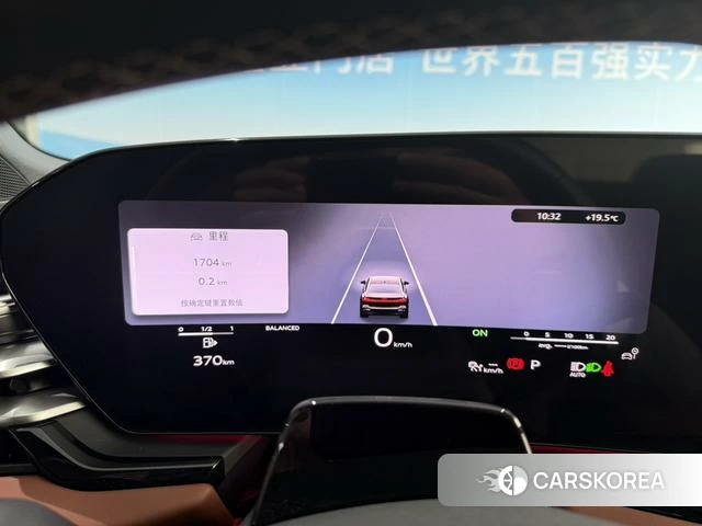Audi A5L id 4255934 из Китая 8