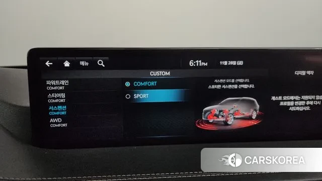 Genesis GV80 id 3421219 из Кореи 8