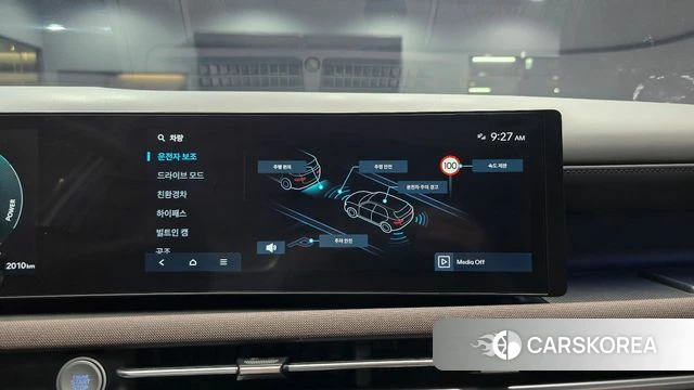 Hyundai The New Tucson Hybrid (NX4) id 4893193 из Кореи 8