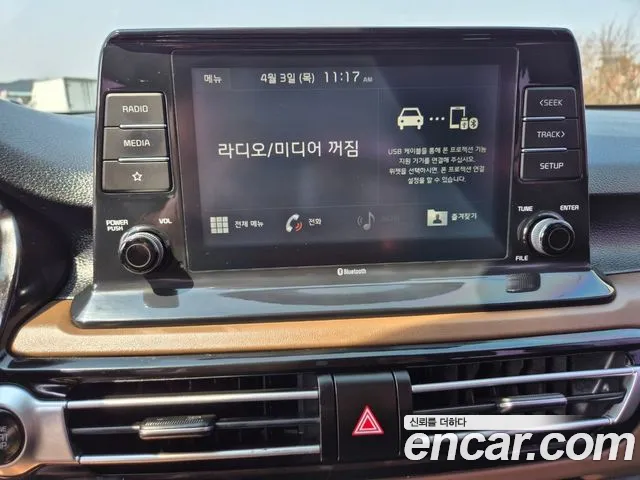 Kia Seltos id 2651054 из Кореи 8