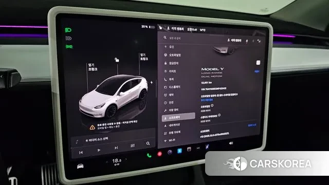 Tesla Model Y id 3295398 из Кореи 8