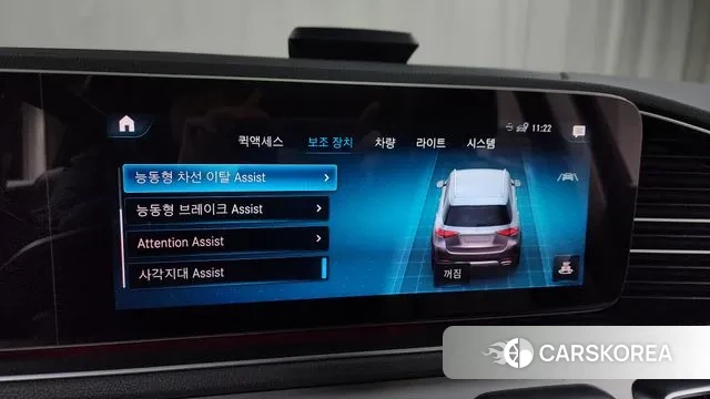 Mercedes-Benz GLE-Class W167 id 3612027 из Кореи 8