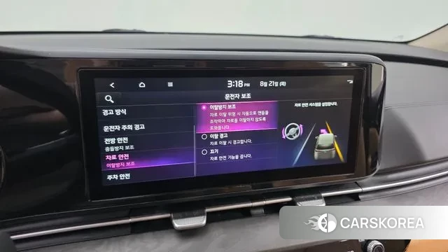 Kia Carnival 4th generation id 3058829 из Кореи 8