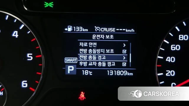 Kia The New Sorento id 4294869 из Кореи 8
