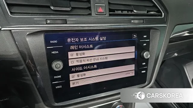 Volkswagen Tiguan Allspace id 3677431 из Кореи 8