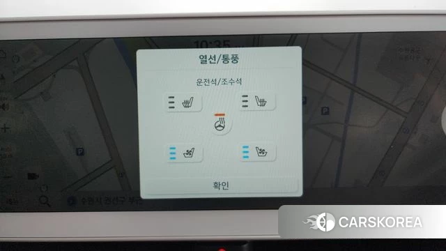 Hyundai Ionic 5 id 3865721 из Кореи 8