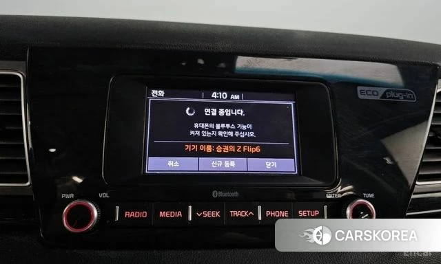 Kia Niro id 4873411 из Кореи 8