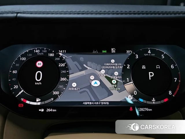 Land Rover Range Rover 5th Generation id 4701009 из Кореи 8
