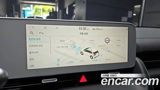 Hyundai Ionic 5 id 2858980 из Кореи 8