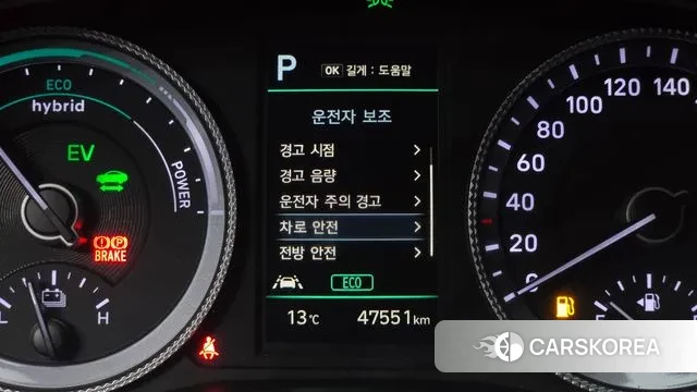 Hyundai Sonata Hybrid (DN8) id 3771401 из Кореи 8