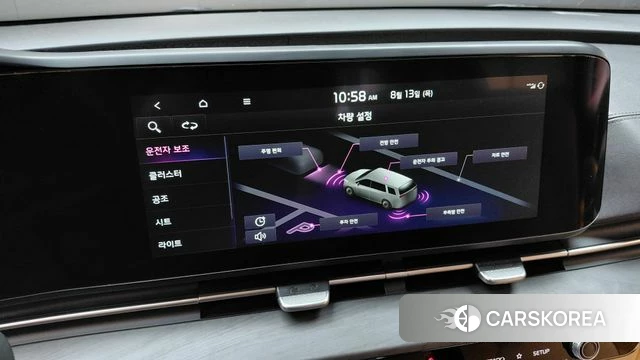 Kia Carnival 4th generation id 4696834 из Кореи 8