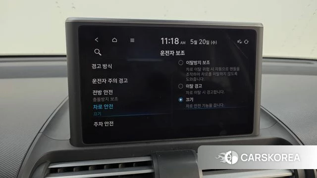 Hyundai Casper id 4349601 из Кореи 8