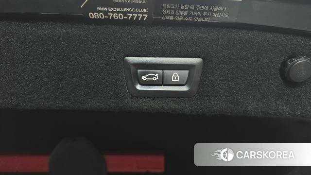 BMW 7 Series (G11) id 4625383 из Кореи 8