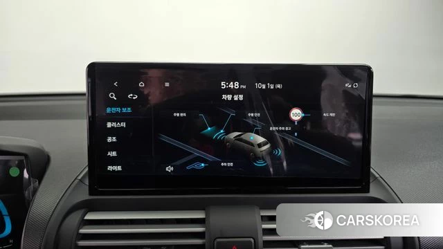 Hyundai The New Casper id 4934599 из Кореи 8