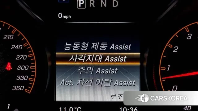 Mercedes-Benz AMG GT id 3485099 из Кореи 8