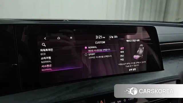 Kia K8 Hybrid id 3529452 из Кореи 8