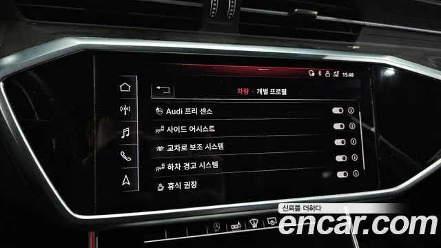 Audi A6 (C8) id 2650804 из Кореи 8