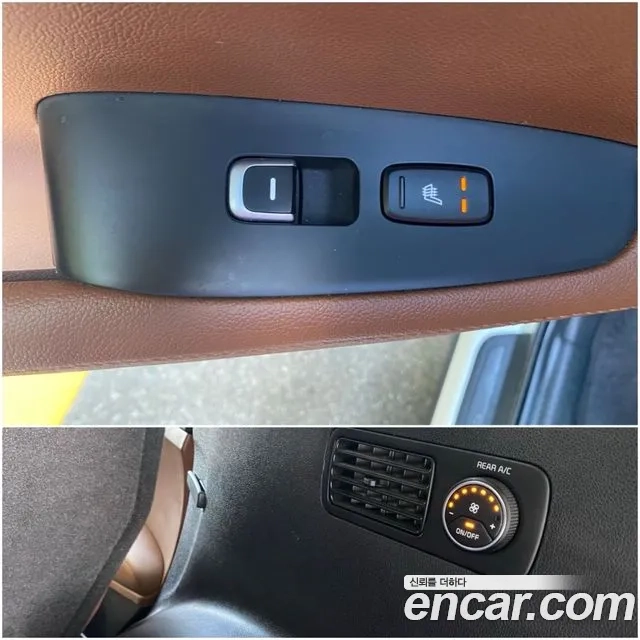 Kia The New Sorento id 2956761 из Кореи 8