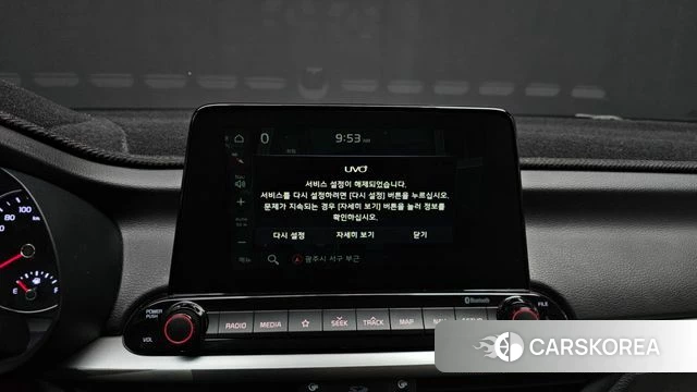 Kia Come New K3 id 3801150 из Кореи 8