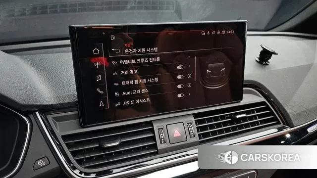 Audi Q5 (FY) id 2993041 из Кореи 8