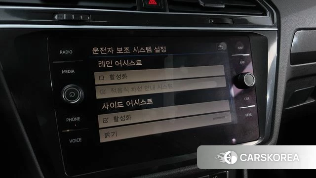 Volkswagen Tiguan second Generation id 4397890 из Кореи 8