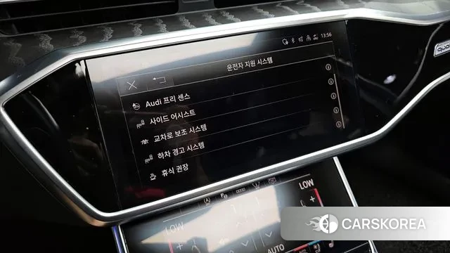 Audi A6 (C8) id 3083806 из Кореи 8