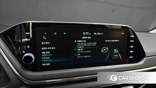 Hyundai Sonata (DN8) id 4907099 из Кореи 8