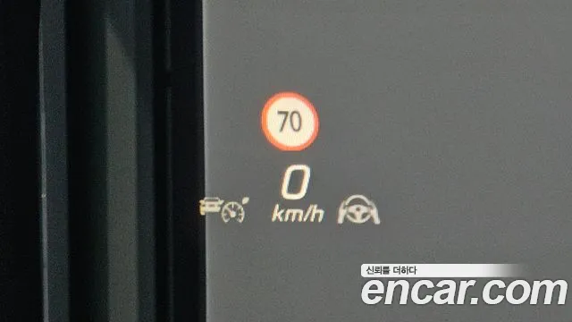 Mercedes-Benz S-Class W223 id 2690790 из Кореи 8