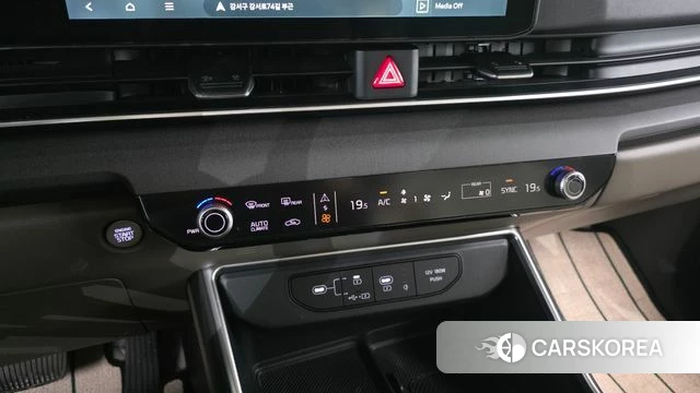 Kia The New Carnival 4th Generation id 3952857 из Кореи 8