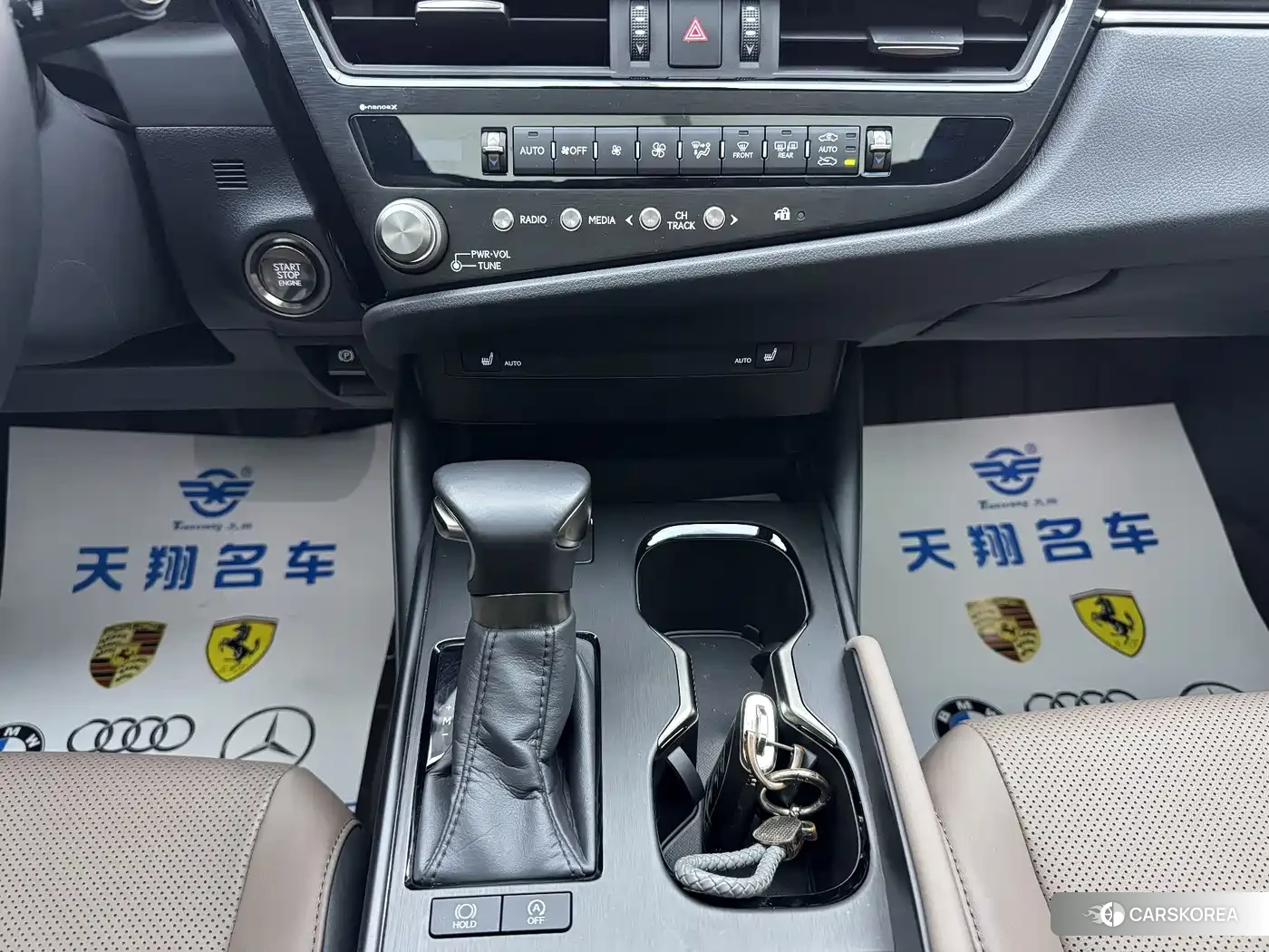 Lexus ES id 4599523 из Китая 8