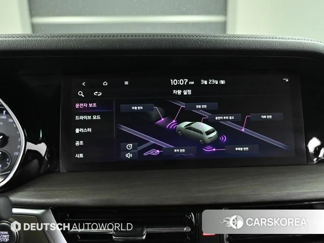 Kia Mohave Master id 3826908 из Кореи 8