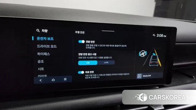 Hyundai The New Tucson (NX4) id 3620016 из Кореи 8