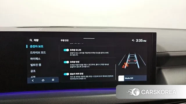 Hyundai Sonata D Edge (DN8) id 2974159 из Кореи 8