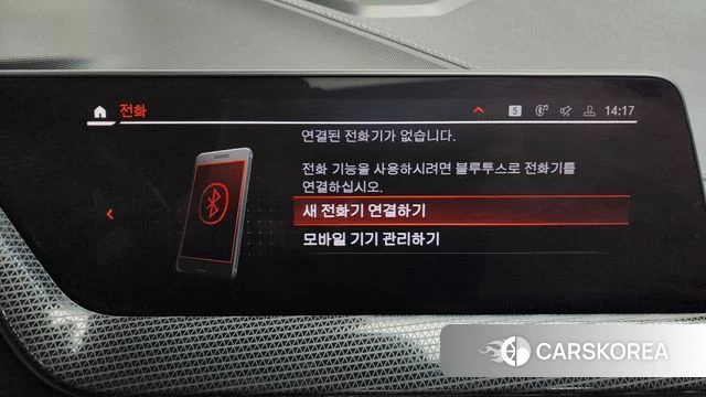 BMW 1 Series (F40) id 3963554 из Кореи 8