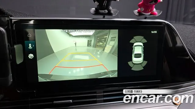 Hyundai The New Grandeur IG Hybrid id 2478119 из Кореи 8