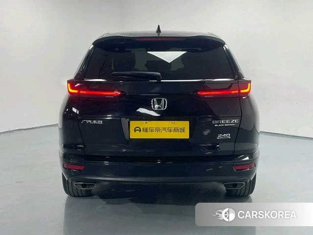 Honda Hao Ying id 4262031 из Китая 8