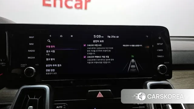 Kia Sorento 4th Generation id 3203094 из Кореи 8