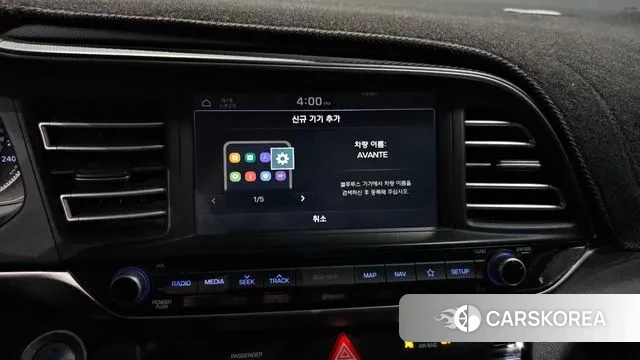 Hyundai The New Avante AD id 3563039 из Кореи 8