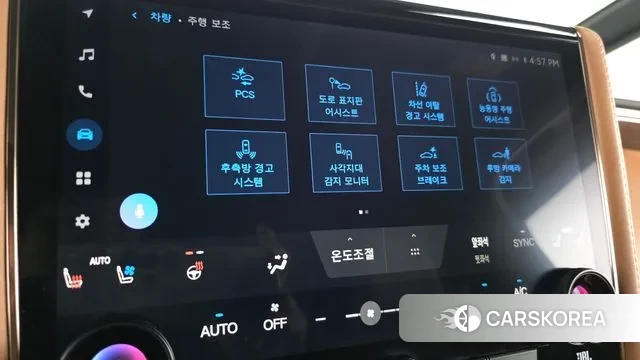 Toyota Alphard 4th Generation id 3745235 из Кореи 8