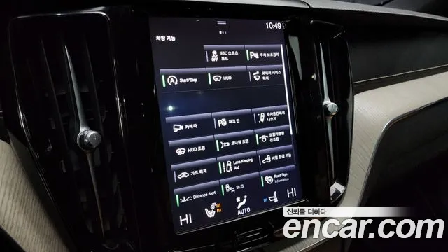 Volvo XC60 second Generation id 2478042 из Кореи 8