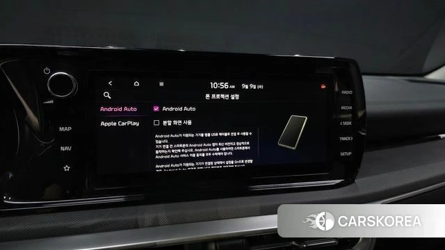 Kia K5 3rd generation id 4785044 из Кореи 8