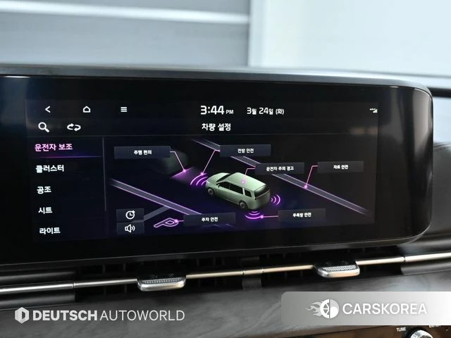 Kia Carnival 4th generation id 3832164 из Кореи 8