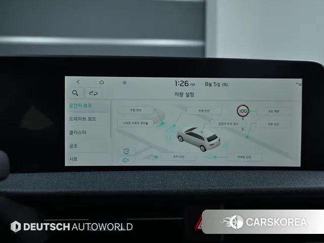 Kia EV6 id 3003375 из Кореи 8