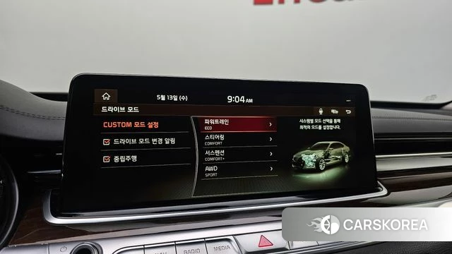 Kia More K9 id 4317802 из Кореи 8