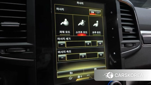 Renault Korea (Samsung) The New QM6 id 4745641 из Кореи 8
