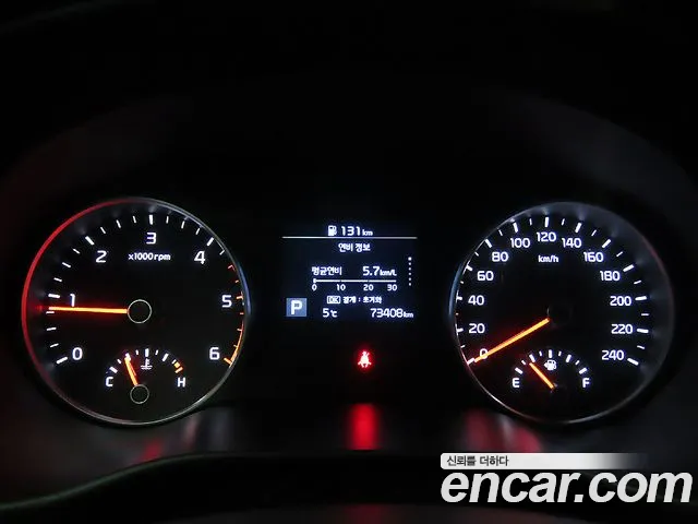 Kia Sportage The Bold id 2690340 из Кореи 8