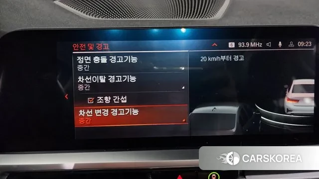 BMW 3 Series (G20) id 3037417 из Кореи 8