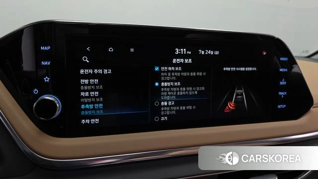 Hyundai Sonata (DN8) id 4625626 из Кореи 8