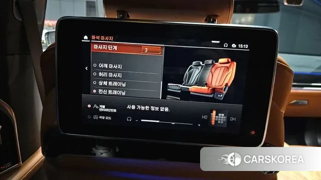 BMW 7 Series (G11) id 3484473 из Кореи 8