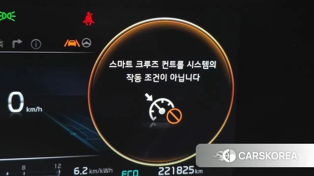 Kia Di All New Niro EV id 3851291 из Кореи 8